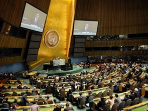 Ouverture du débat général de l Assemblée générale de l’ONU